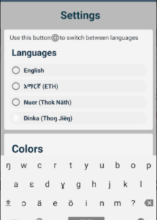 A screen shot of the language selection.